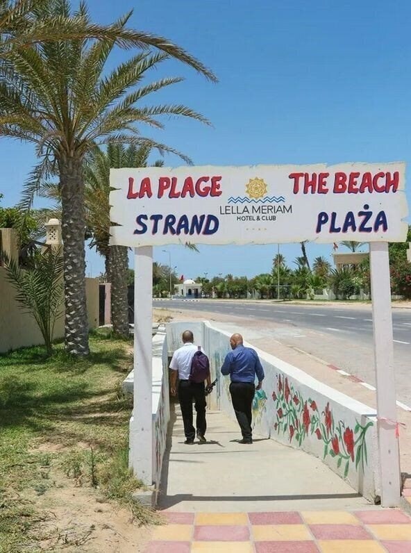 Панорама Lella Meriam 4*